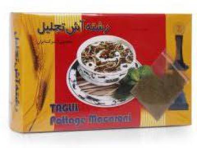 رشته آش 2000 گرم تجلیل